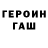Метадон VHQ Denys Kovac