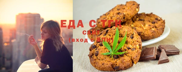 гидропоника Алексеевка