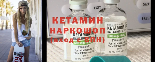 гидропоника Алексеевка