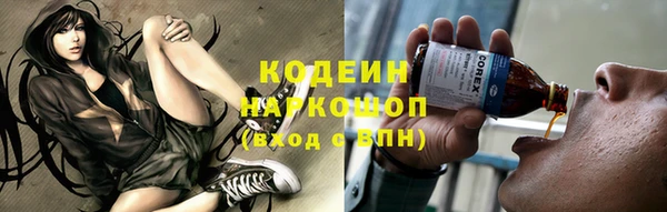 скорость Алзамай