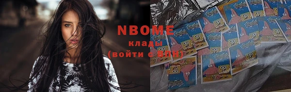 скорость Алзамай