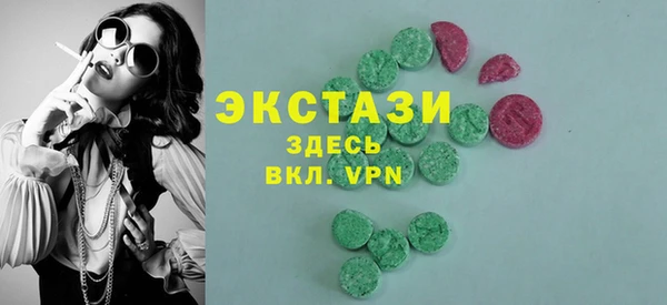 скорость Алзамай