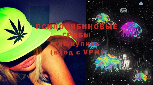 скорость Алзамай