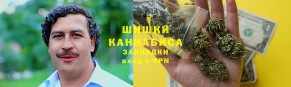 скорость Алзамай
