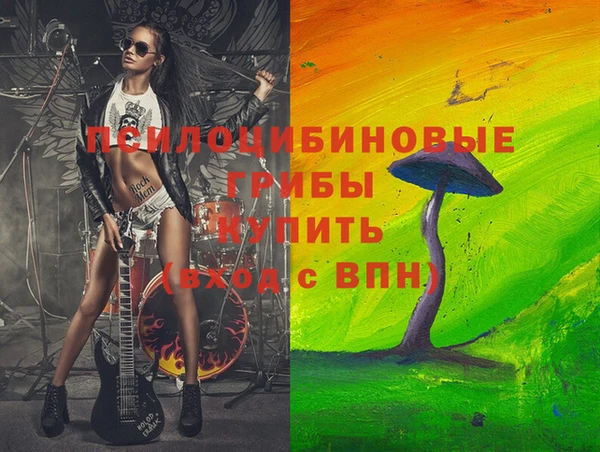 скорость Алзамай