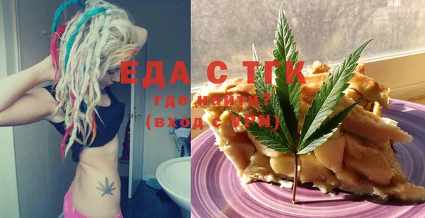 скорость Алзамай