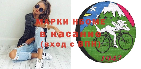 гидропоника Алексеевка