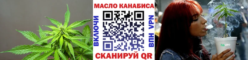 ТГК концентрат  Бавлы 